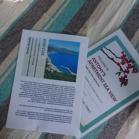 Antony's Sea View Prázdninový dům Tirós